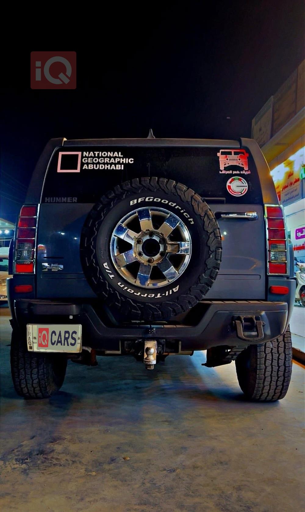 همر H3